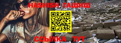 сатива Гагарин