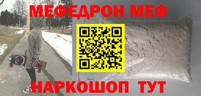 МДМА Гай