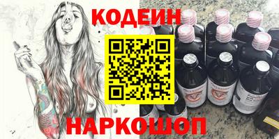 сатива Гагарин