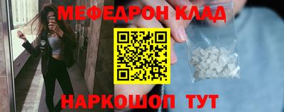 МДМА Гай