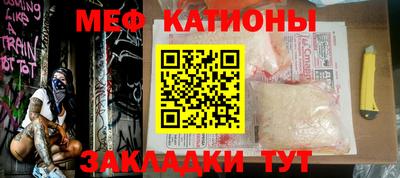 герыч Ростов Великий