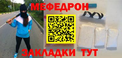сатива Гагарин