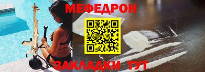 2c-b Дубна