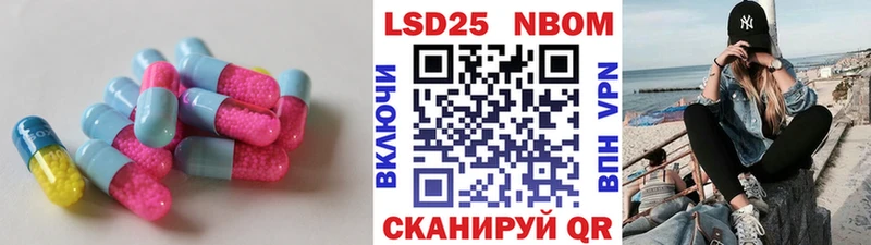 LSD-25 экстази кислота  где можно купить   Москва 